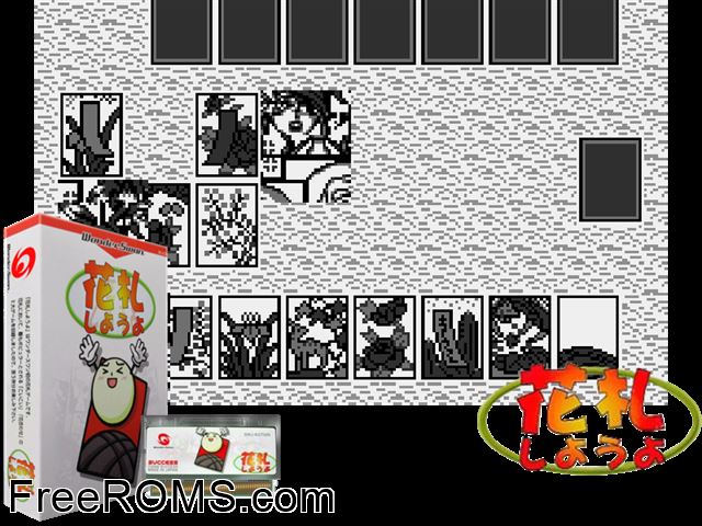 Hanafuda Shiyou Yo (J) [M][!] Wonderswan game showing 3D box cover and gameplay screenshot